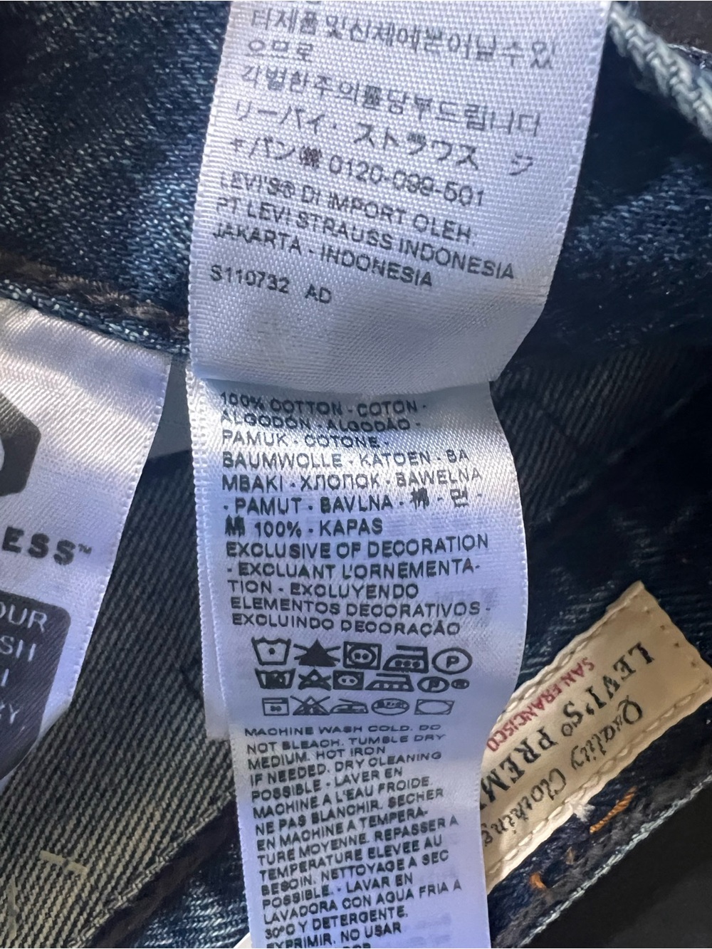 Levi's women’s 501 Straight Blue Distressed Jeans - Picture 6 of 7
